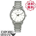 楽天シンデレラ【SALE 40％OFF】エンポリオアルマーニ 時計[EMPORIO ARMANI AR1854]メンズ 腕時計[シルバー×白]エンポリオアルマーニ メンズ 腕時計[ホワイト 銀 レザーベルト][エンポリ うでどけい ウォッチ 時計][送料無料]ブランド