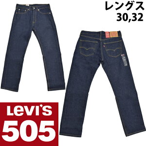 SALE 16%OFFLevis ꡼Х 505 åץե饤 ȥ졼  åץե饤 USA饤 쥮顼եå ǥ  [505-0216]꡼ Levi's [̵]礭 ֥ [ܹ ꥫǥ]