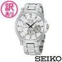 【訳あり/ケース傷あり】【逆輸入品】SEIKO Premier Kinetic Perpetual セイコー キネティック パーペチュアル メンズ 腕時計 自動巻き 手巻き式 オートマチック ダイバーズ ［送料無料］[あす楽][outlet-snp001j1]