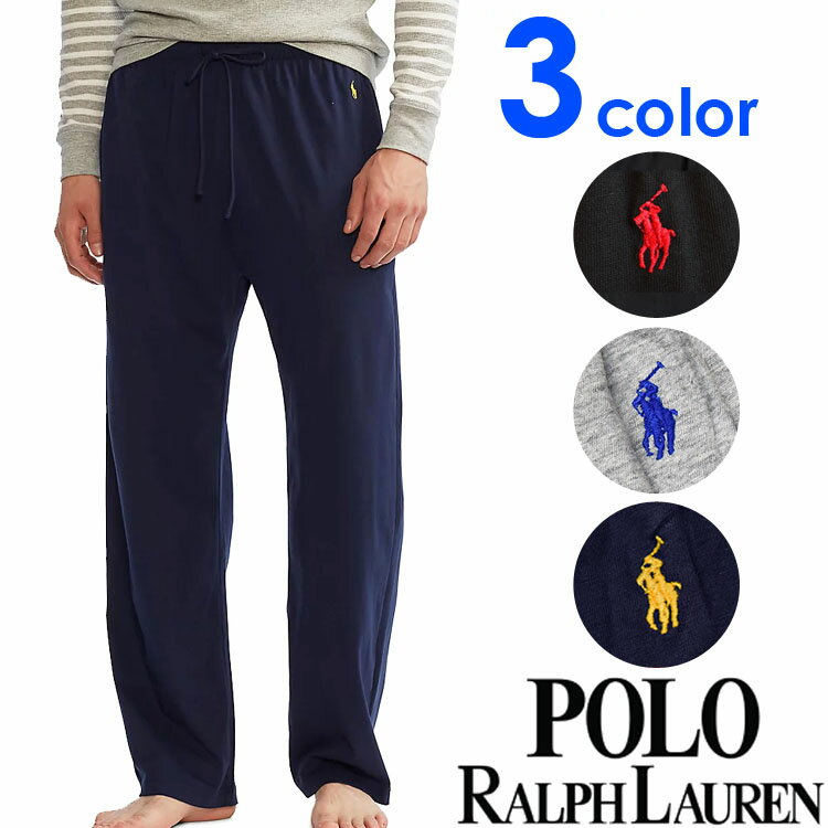 楽天シンデレラ【SALE 30％OFF】POLO RALPH LAUREN ポロ ラルフローレン メンズ ポロプレイヤー リラックスフィット コットン ルームパンツ 3色展開 グレー ブラック ネイビー S M L XL パンツ 部屋着 ルームウェア 大きいサイズ ブランド[あす楽][送料無料]【p353rl】