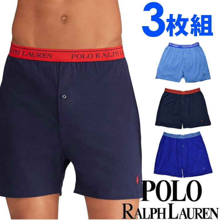 POLO RALPH LAUREN ポロ ラルフローレン メンズ クラシックフィット ニット ボクサーパンツ 3枚セット ネイビー ブルー polo ロゴ トランクス S M L XL おしゃれ ブランド 大きいサイズ