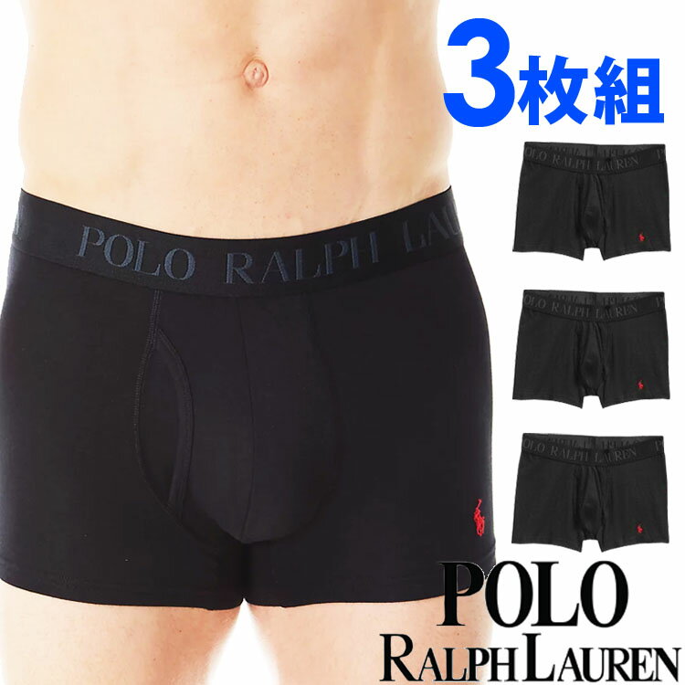 Polo Ralph Lauren 【SALE 30%OFF】POLO RALPH LAUREN ポロ ラルフローレン メンズ LUX コットン モダール 4D FLEX ショート丈 ボクサーパンツ 3枚セット polo ロゴ トランクス S M L XL おしゃれ ブランド 大きいサイズ [送料無料] 【あす楽】 [lftrp3pbd]