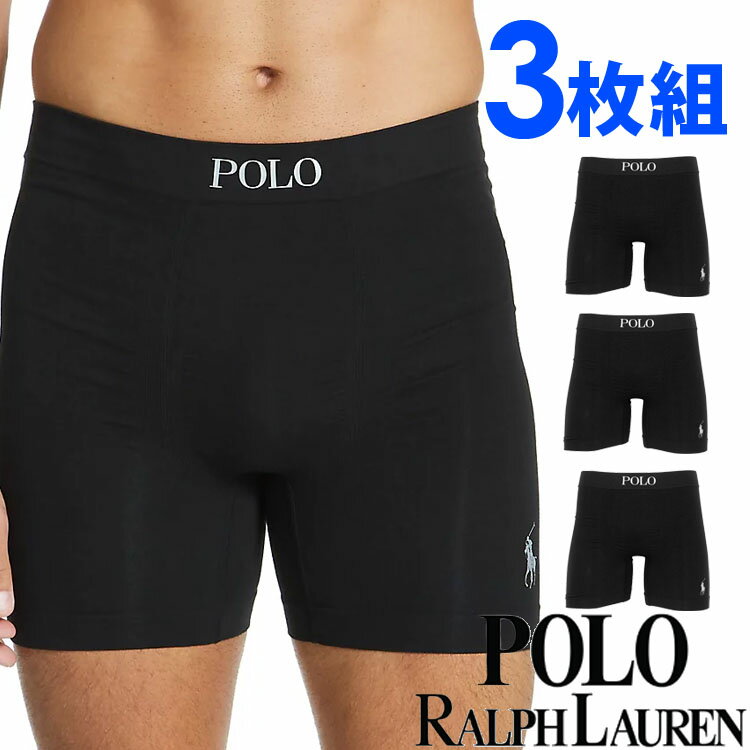 POLO RALPH LAUREN ポロ ラルフローレン メンズ シームレス ボクサーパンツ 3枚セットFREEDOM FX ブラック polo ロゴ トランクス S M L XL おしゃれ ブランド 大きいサイズ  