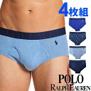 【SALE 30%OFF】POLO RALPH LAUREN ポロ ラルフローレン メンズ クラシックフィット ブリーフ 4枚セット ブルー ネイビー ライトブルー 総柄 polo ロゴ ボクサーパンツ S M L XL おしゃれ ブランド 大きいサイズ [送料無料]【あす楽】[nwbfp44mx]