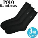 【SALE 10%OFF】【送料無料】POLO RALPH LAUREN ポロ ラルフローレン メンズ ポロプレイヤー コーマコットン リブ ハイソックス　黒 3足セット 3足組靴下 [8092PKBK]ブランド 大きいサイズ ビジネス【楽ギフ_包装】