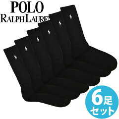 https://thumbnail.image.rakuten.co.jp/@0_mall/calbraith-1/cabinet/ralph/mens/socks/821005pk2bk_cin.jpg
