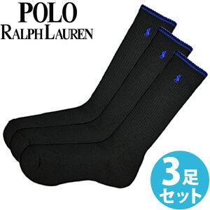 POLO RALPH LAUREN ポロ ラルフローレン メンズアーチサポート テクニカル スポーツ メッシュ ハイソックス 黒 3足セット 3足組靴下 [821042PKBK]【楽ギフ_包装】