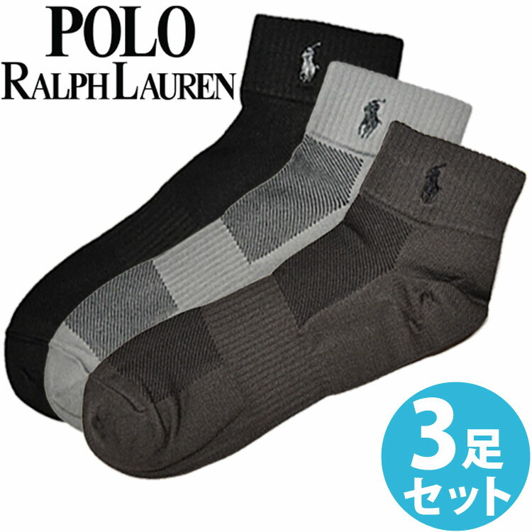 【SALE 10%OFF】POLO RALPH LAUREN ポロ ラルフローレン 靴下 メンズ アーチサポート ウルトラライト メッシュ アンクルソックス グレーアソート 3足セット 3足組靴下 [824049PKGYAST]灰色 黒 ブラック【楽ギフ_包装】