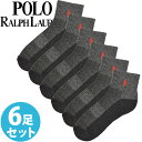 【SALE 10 OFF】POLO RALPH LAUREN ポロ ラルフローレン メンズ 靴下 ソックス 6足セット グレー ショートソックス 25cm-30cm おしゃれ ブランド 大きいサイズ 【あす楽】 824149pkcharh