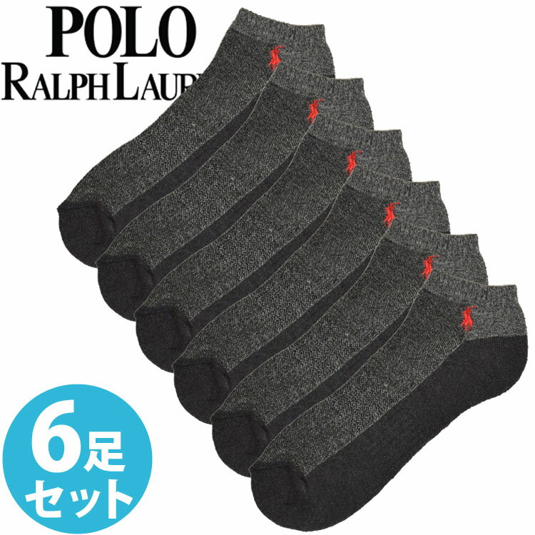 ラルフローレン 靴下 メンズ 【SALE 20%OFF】POLO RALPH LAUREN ポロ ラルフローレン メンズ 靴下 ソックス 6足セット グレー アンクルソックス [25cm-30cm] おしゃれ ブランド 大きいサイズ 【あす楽】 [827149pkcharh]