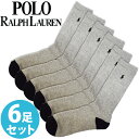 ラルフローレン 靴下 メンズ 【SALE 40%OFF】POLO RALPH LAUREN ポロ ラルフローレン メンズ 靴下 ソックス 6足セット ハイソックス アーチサポート クッションソール グレー [25cm-30cm] おしゃれ ブランド 大きいサイズ [送料無料] 【あす楽】[821002pkswtgh]