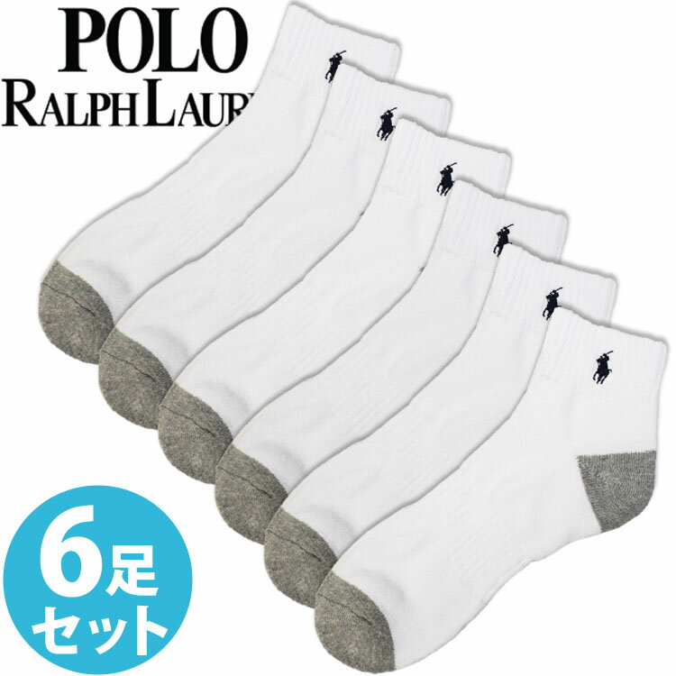 【閉店セール40%OFF】【6/11(火)まで】POLO RALPH LAUREN ポロ ラルフローレン メンズ 靴下 ソックス 6足セット クッションソール アソート アンクルソックス ホワイト [25cm-30cm] おしゃれ ブランド 大きいサイズ [送料無料] [824002pkwhite]