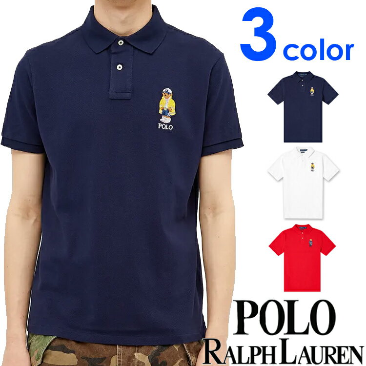 SALE 30%OFFPOLO RALPH LAUREN ݥ ե  ݥ٥ ɽ ݥ ۥ磻 å ͥӡ  ֥ 礭 ڤڡ [710792901]