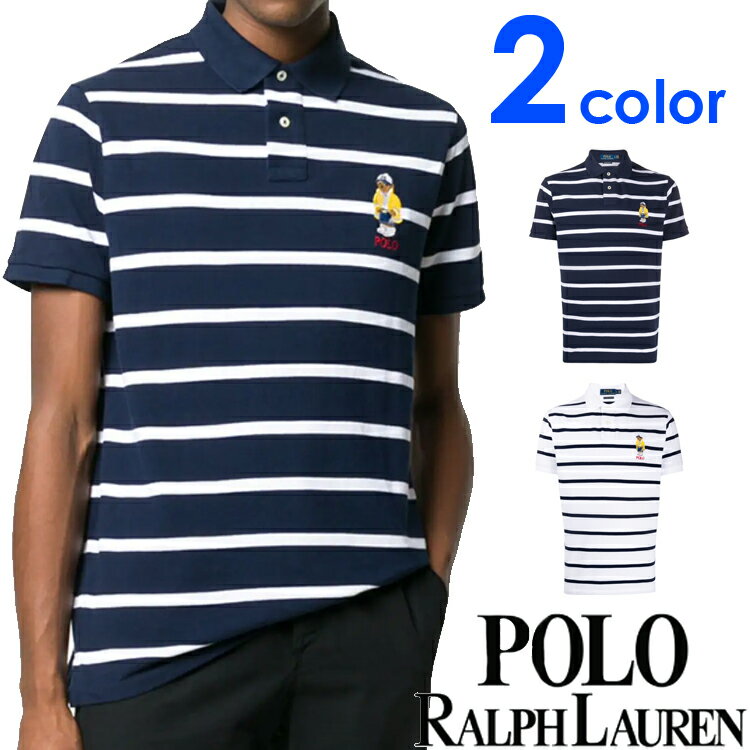 ラルフローレン 【SALE 30%OFF】POLO RALPH LAUREN ポロ ラルフローレン メンズ ポロベアー 刺繍 ボーダー ポロシャツ ネイビー ホワイト おしゃれ ブランド 大きいサイズ 【あす楽】 [710795723]