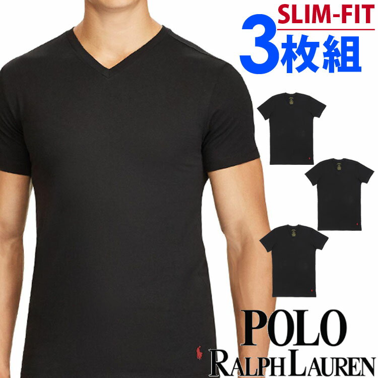 POLO RALPH LAUREN ポロ ラルフローレン tシャツ メンズ Vネック 3枚セット スリムフィット ラルフローレンTシャツ
