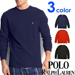 POLO RALPH LAUREN ポロ ラルフローレン メンズ サーマル クルーネック 長袖Tシャツ 3色展開[黒 紺 赤][S/M/L/XL][ポロ・ラルフローレン tシャツ 下着 インナー サーマル シャツ サーマル ロンt ワッフル]大きいサイズ[送料無料][P551/PW74/PWLCFR]