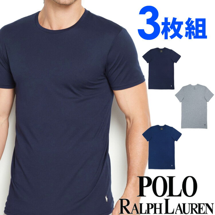 POLO RALPH LAUREN ポロ ラルフローレン メンズ クルーネック 半袖 Tシャツ 3枚セット ネイビー オーシャンブルー ライトグレー S M L XL おしゃれ ブランド 大きいサイズ 