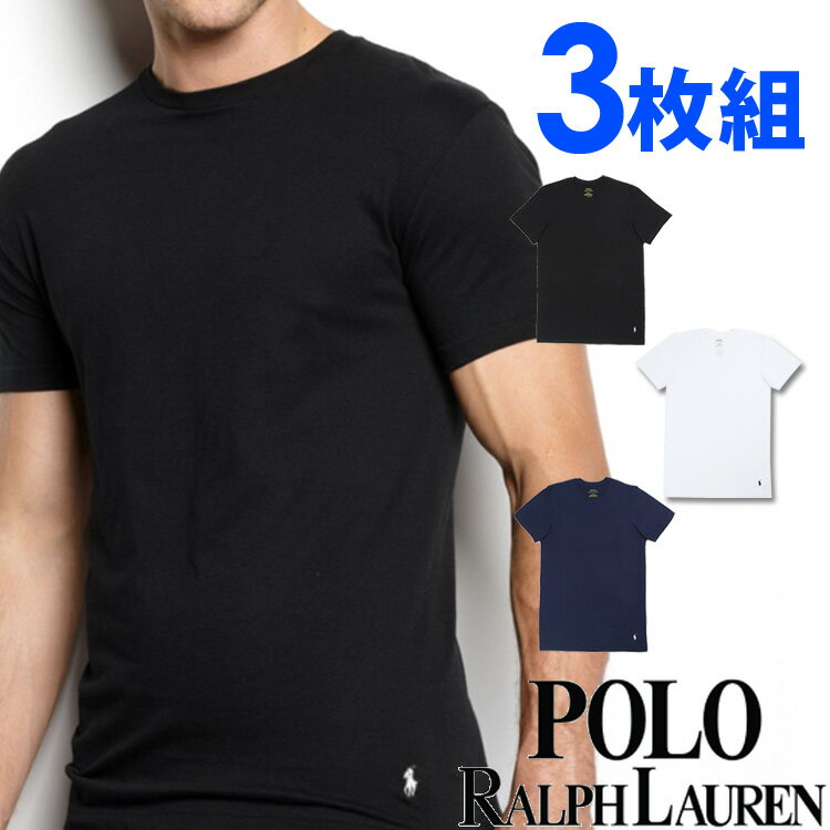 POLO RALPH LAUREN ポロ ラルフローレン tシャツ メンズ クルーネック 3枚セット ラルフローレンTシャツ