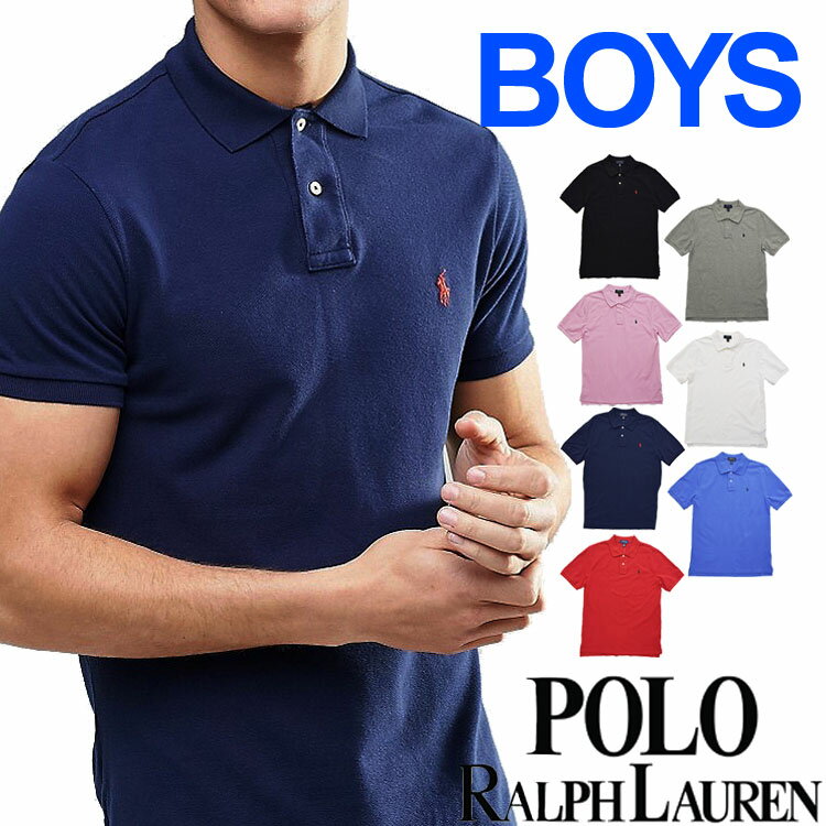 POLO RALPH LAUREN BOYS ポロ ラルフローレン 半袖 ポロシャツ ボーイズ ポロプレイヤー クラシックフィット メッシュ 7色展開 鹿の子 ブランド [L/XL][レディース メンズ ユニセックス 男女兼用][ポロ POLO][32360325]