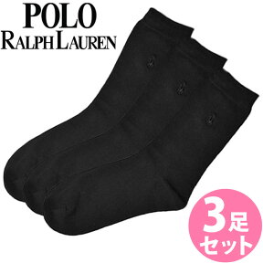 【SALE 10%OFF】【送料無料】POLO RALPH LAUREN ポロ ラルフローレン 靴下 レディース クラシックフラット ソックス 3足セット[7125PKBK]