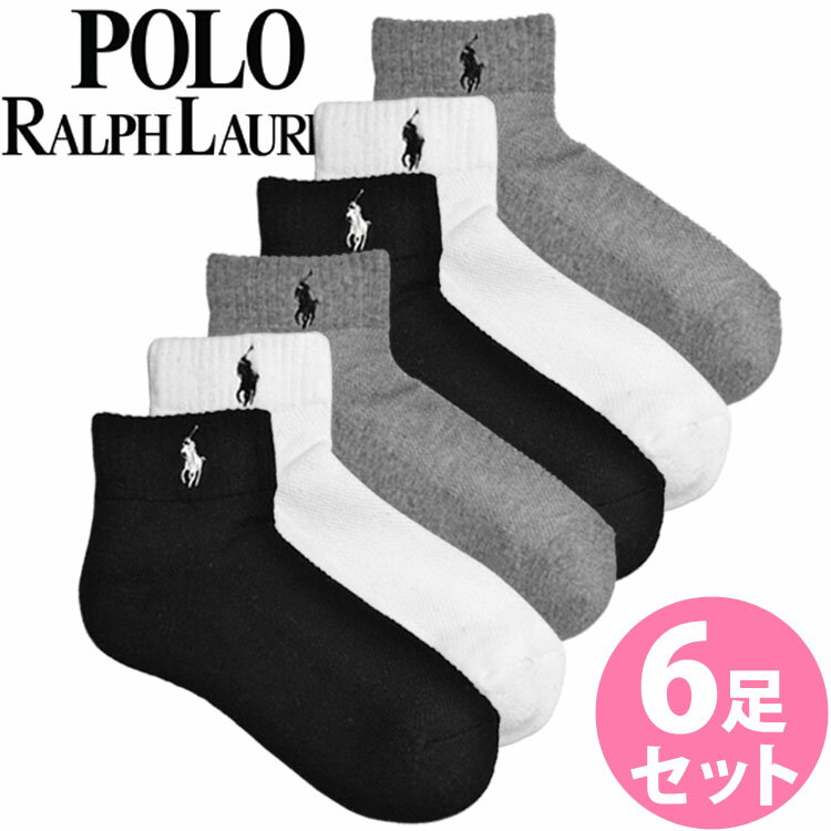 【送料無料】POLO RALPH LAUREN ポロ ラルフローレン 靴下 レディース アソート 6足セット 白 黒　灰色[724000PK2AS]