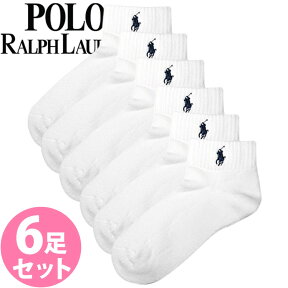 【送料無料】POLO RALPH LAUREN ポロ ラルフローレン 靴下 レディース アソート 6足セット 白 [724000PK2WH]