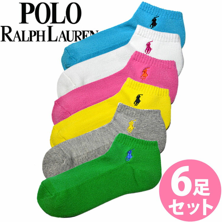 【送料無料】POLO RALPH LAUREN ポロ ラルフローレン レディース ショートソックス 靴下 アソート 6足セット[727000PK2AST6]