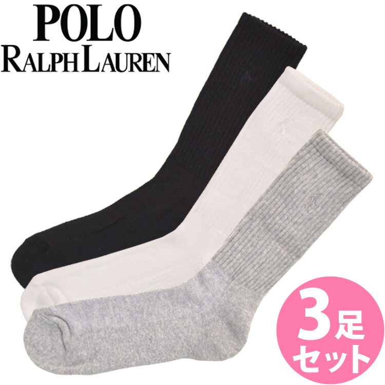 楽天シンデレラ【SALE 40％OFF】POLO RALPH LAUREN ポロ ラルフローレン レディース 靴下 ハイソックス 3足セット ブラック ホワイト グレー アソート スクールソックス [23cm-26.5cm] おしゃれ ブランド 大きいサイズ 【あす楽】 [7310pkas]