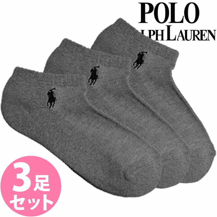 【送料無料】POLO RALPH LAUREN ポロ ラルフローレン 靴下 レディース 3足セット [7370PKSGYH]