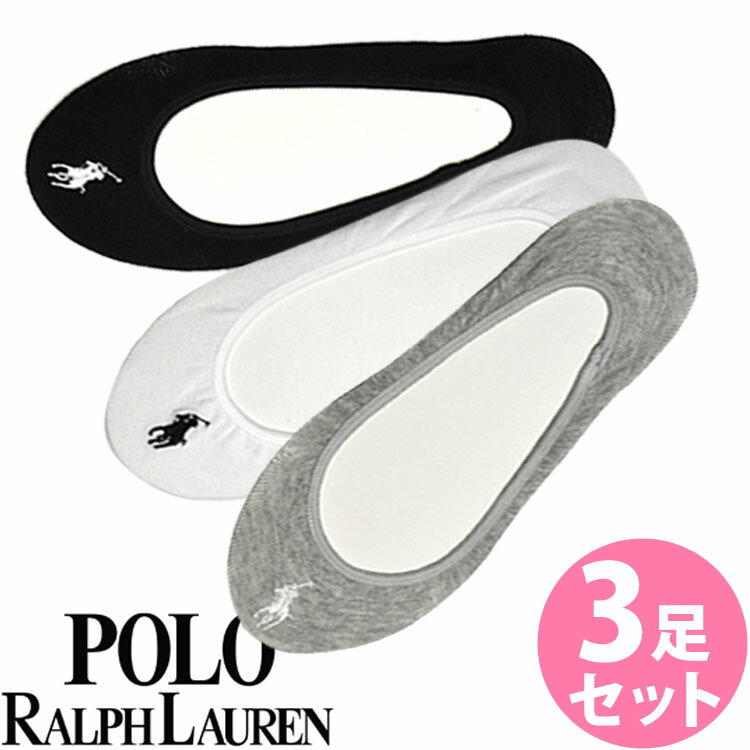 【SALE 40%OFF】POLO RALPH LAUREN ポロ ラルフローレン レディース フットカバー インナーソックス　グレーアソート 3足セット[23.0cm-26.5cm][ショートソックス くるぶし 浅履き パンプスソックス 靴下 女性用 3足組][7380pkswtgh]ブランド【送料無料】【楽ギフ_包装】