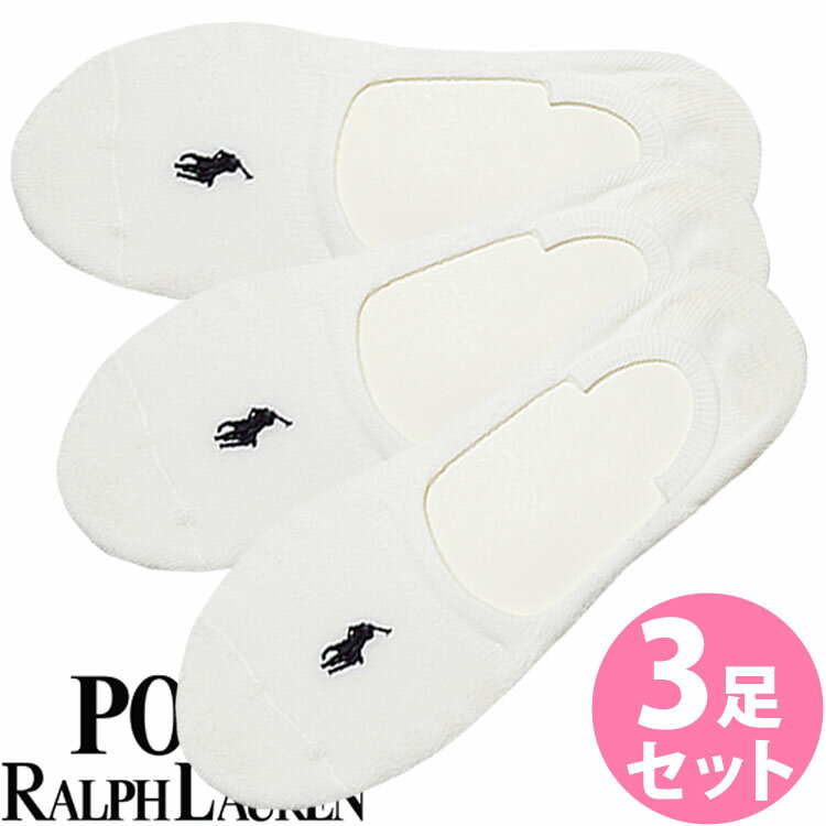 【SALE 20%OFF】POLO RALPH LAUREN ポロ ラルフローレン レディース フットカバー クッションソール インナーソックス　白 ホワイト 3足セット[23.0cm-26.5cm][ショートソックス くるぶし 浅履き 靴下 女性用 3足組][7589pkwhblk]ブランド