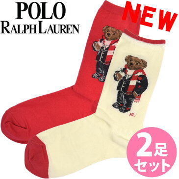 POLO RALPH LAUREN ポロ ラルフローレン レディース 靴下 ソックス 2足セット マフラー タキシード ポロベアー アソート ハイソックス [23.0cm-26.5cm] おしゃれ ブランド 大きいサイズ [送料無料] 【あす楽】[79092iv79092rdset]