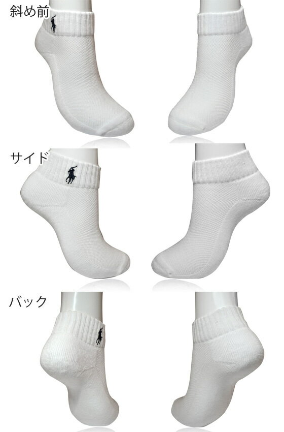 【SALE 10%OFF】【送料無料】POLO...の紹介画像3