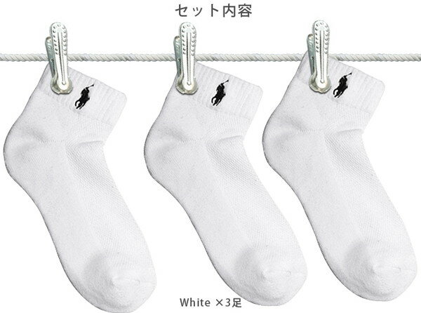 【SALE 10%OFF】【送料無料】POLO...の紹介画像2