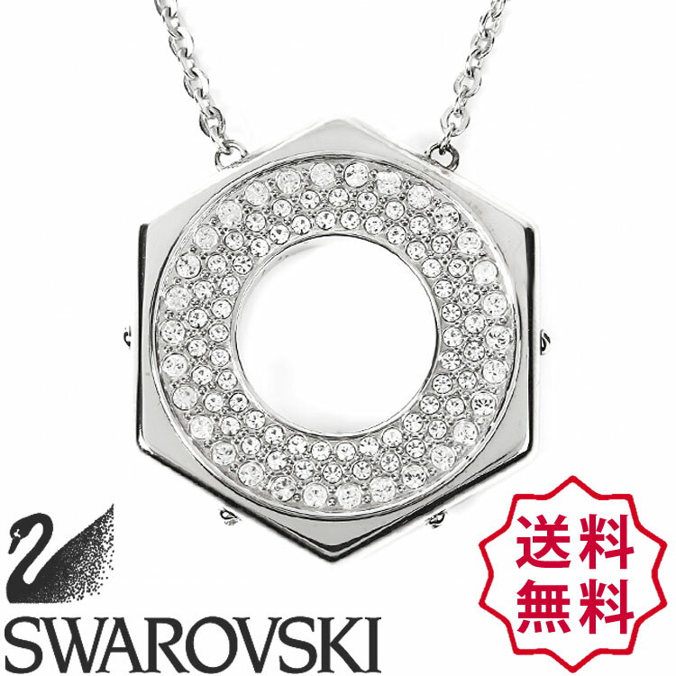 楽天シンデレラ【SALE 20％OFF】SWAROVSKI スワロフスキー ネックレス ペンダント ボルト モチーフ　ネックレス [5096635][Bolt Pendant][クリスタル シルバー 銀][ブランド ネックレス 首飾り ジュエリー ペンダント アクセサリー][送料無料]