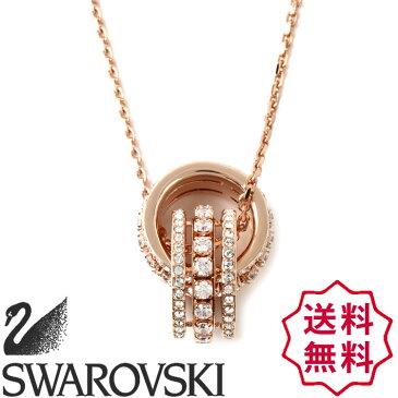 SWAROVSKI スワロフスキー レディース クロス ダブル リング ネックレス ペンダント クリスタル ジュエリー アクセサリー 金属 アレルギー 対応 FREE ONE SIZE おしゃれ ブランド 大きいサイズ 【あす楽】 [sw5419853]