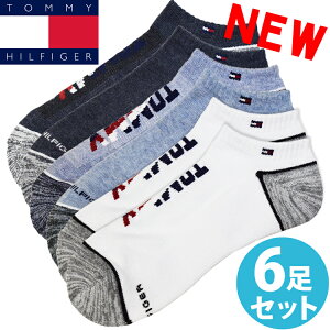 TOMMY HILFIGER トミーヒルフィガー メンズ コットン クッションソール アンクルソックス 6足セット 靴下 ソックス ネイビー ホワイト ブルー トミーフラッグ [25cm-30cm] おしゃれ ブランド 大きいサイズ [送料無料] 【あす楽】 [thm221ns02003]