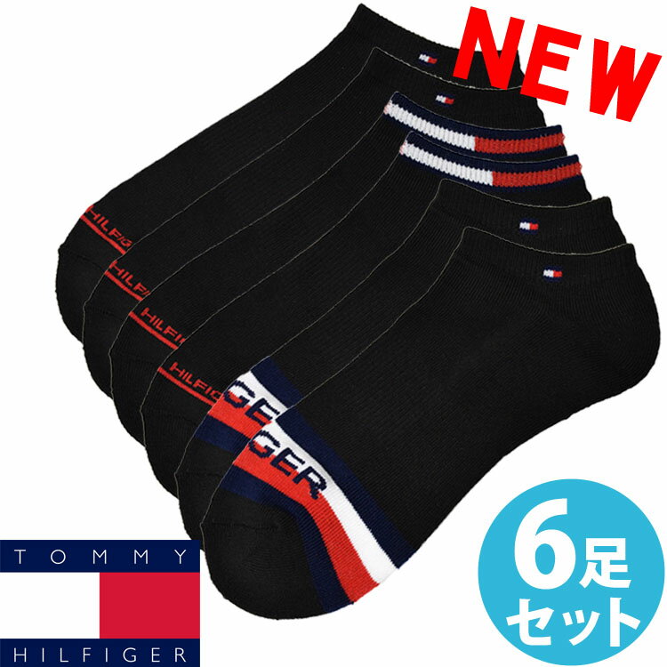 【閉店セール40%OFF】【6/11(火)まで】TOMMY HILFIGER トミーヒルフィガー メンズ 靴下 クッションソール アンクルソックス 6足セット ブラック トミーフラッグ [25cm-30cm] おしゃれ ブランド 大きいサイズ [送料無料] [tvm211ns06001]