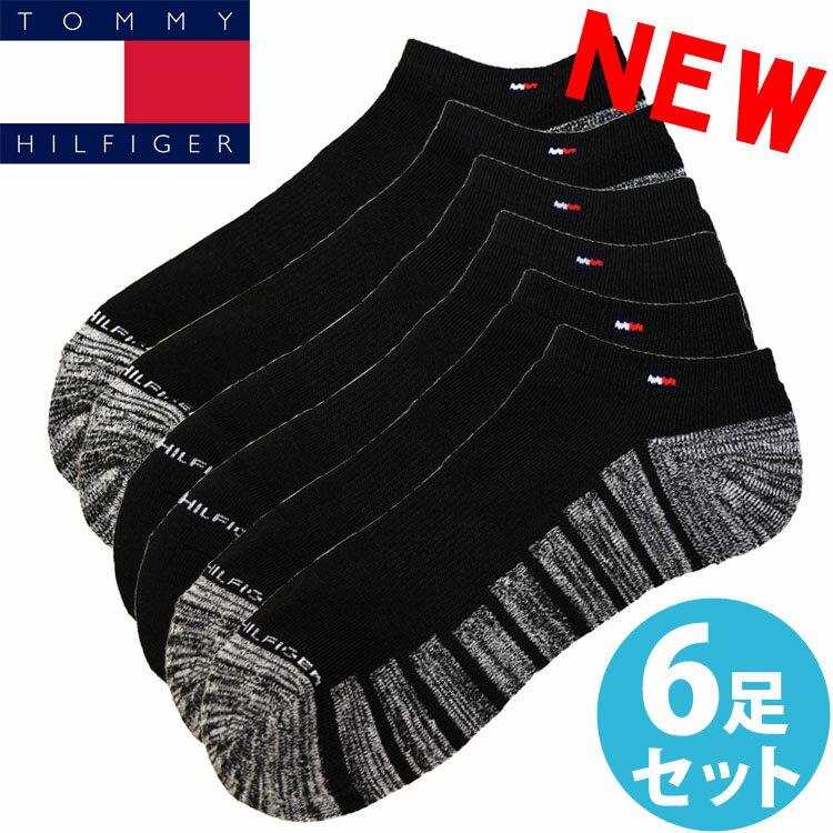 【SALE 20 OFF】TOMMY HILFIGER トミーヒルフィガー メンズ クッションソール アンクルソックス 6足セット 靴下 ソックス グレー ブラック トミーフラッグ 25cm-30cm おしゃれ ブランド 大きいサイズ 送料無料 【あす楽】 tvm221ns06002