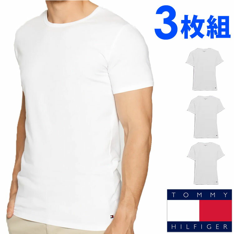 【閉店セール40%OFF】【6/11(火)まで】TOMMY HILFIGER トミーヒルフィガー メンズ コットン クルーネック ロゴ Tシャツ 3枚セット ホワイト トミーフラッグ S M L XL おしゃれ ブランド 大きいサイズ [送料無料] [09tcr13100]