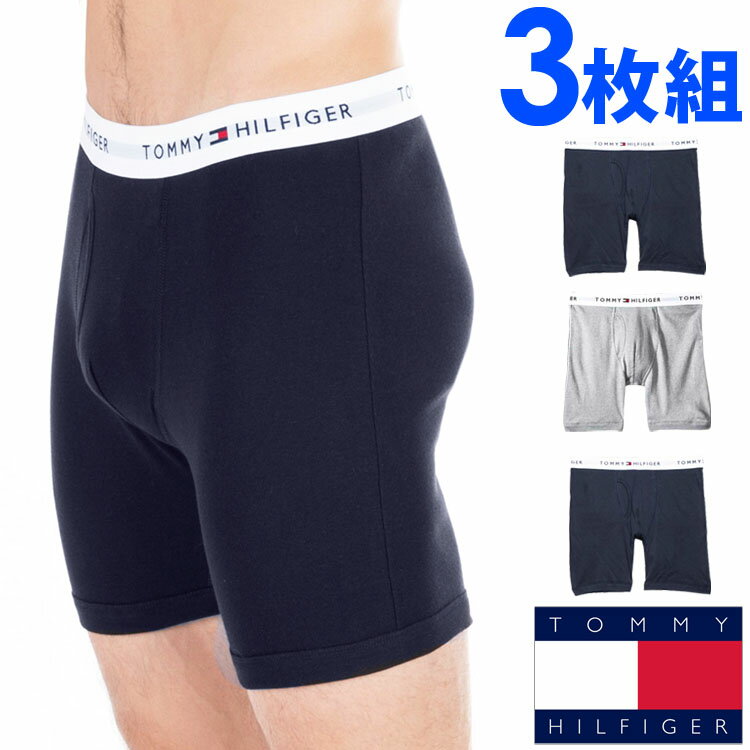 Tommy Hilfiger 【閉店セール40%OFF】【6/11(火)まで】TOMMY HILFIGER トミーヒルフィガー メンズ コットン クラシック ボクサーパンツ 3枚セット ネイビー グレー トミーフラッグ S M L XL XXL おしゃれ ブランド 大きいサイズ [送料無料] [09te001410]