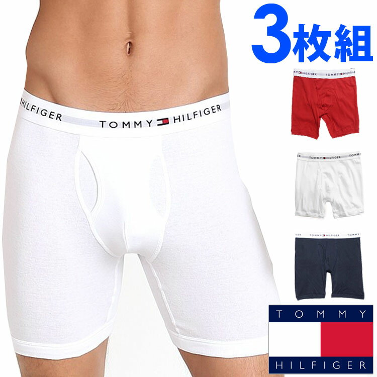 トミーヒルフィガー パンツ メンズ 【SALE 30%OFF】TOMMY HILFIGER トミーヒルフィガー メンズ コットン クラシック ボクサーパンツ 3枚セット ネイビー ホワイト レッド トミーフラッグ S M L XL XXL おしゃれ ブランド 大きいサイズ [送料無料] 【あす楽】 [09te001608]