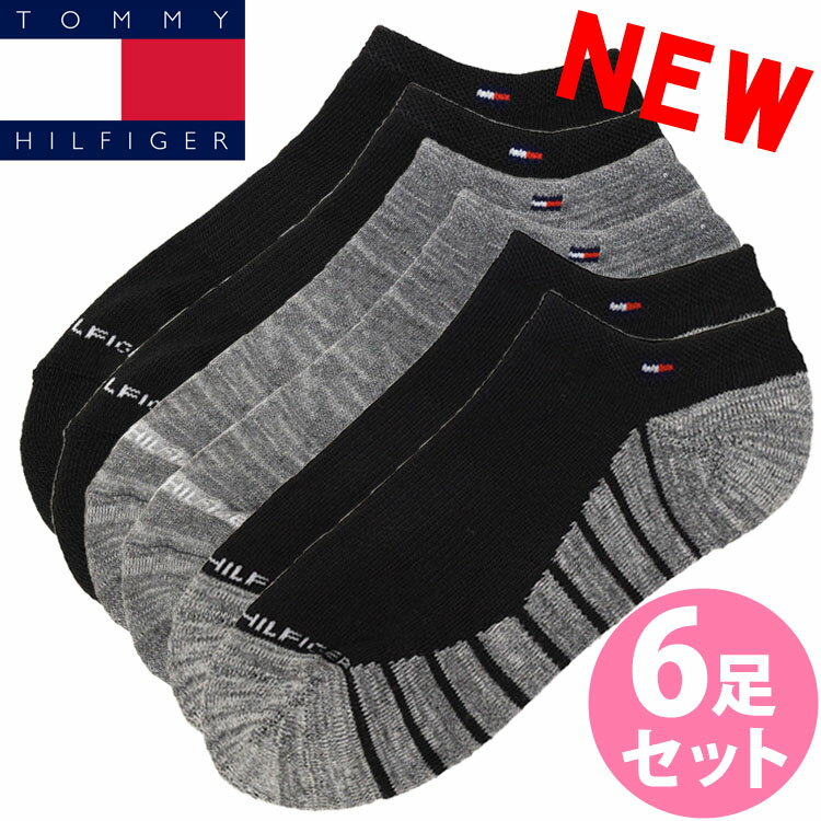 【SALE 20%OFF】TOMMY HILFIGER トミーヒルフィガー レディース 靴下 アンクルソックス 6足セット ブラック グレー アソート トミーフラッグ スニーカーソックス [23.0cm-26.5cm] おしゃれ ブランド 大きいサイズ [送料無料]【あす楽】 [tvw221ns07002]