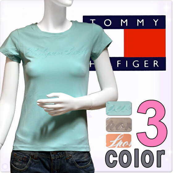 【SALE 20%OFF】TOMMY HILFIGER sport トミーヒルフィガー スポーツ レディース ロゴTシャツ 半袖トップス[水色 茶色 ベージュ ピンク][XS S M L XL XXL][半袖 ティーシャツ ショートスリーブ][ヨーロッパ仕様][1H86216310]大きいサイズ ブランド[送料無料]