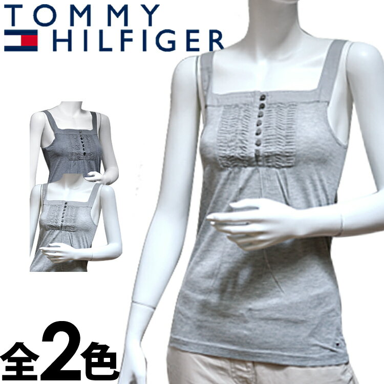 【閉店セール40%OFF】【6/11(火)まで】TOMMY HILFIGER DENIM トミーヒルフィガー デニム レディース ストライプフリルタンクトップ 2色展開[グレー 灰色][XS/S/M/L][タンクトップ キャミソール][ヨーロッパ仕様][1653520494][大きいサイズ]ブランド