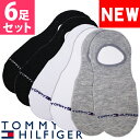 【SALE 20%OFF】TOMMY HILFIGER トミーヒルフィガー レディース 靴下 フットカバー 6足セット ブラック ホワイト グレー アンクルソックス トミーフラッグ [23.0cm-26.5cm] おしゃれ ブランド 大きいサイズ [5,500円以上で送料無料] 【あす楽】[tvw211ln05004]