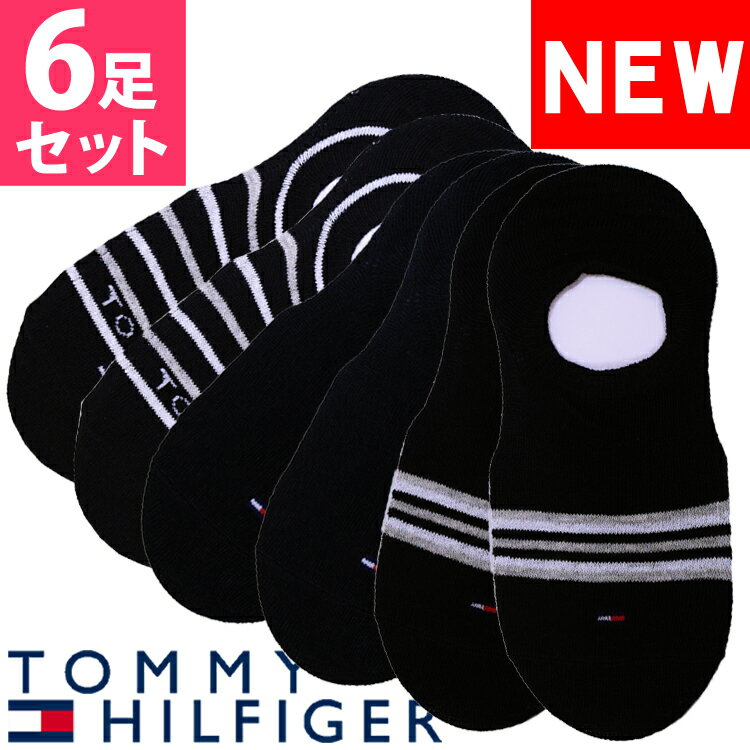 【SALE 20%OFF】TOMMY HILFIGER トミーヒルフィガー レディース 靴下 ソックス 6足セット ブラック トミーフラッグ フットカバー [23.0cm-26.5cm] おしゃれ ブランド 大きいサイズ [5 500円以…