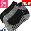 【SALE 20%OFF】TOMMY HILFIGER トミーヒルフィガー レディース 靴下 アンクルソックス 6足セット ブラック グレー アソート トミーフラッグ スニーカーソックス [23.0cm-26.5cm] おしゃれ ブランド 大きいサイズ [5,500円以上で送料無料]【あす楽】 [tvw221ns07002]