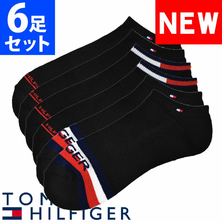 【SALE 20%OFF】TOMMY HILFIGER トミーヒルフィガー メンズ 靴下 クッションソール アンクルソックス 6足セット ブラック トミーフラッグ [25cm-30cm] おしゃれ ブランド 大きいサイズ [5,500円以上で送料無料] 【あす楽】[tvm211ns06001]