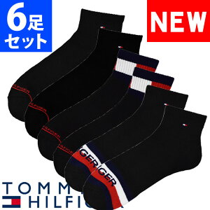 TOMMY HILFIGER トミーヒルフィガー メンズ クッションソール ショートソックス 6足セット 靴下 ソックス ブラック トミーフラッグ ショートソックス [25cm-30cm] おしゃれ ブランド 大きいサイズ [5,500円以上で送料無料] 【あす楽】 [tvm211qt06001]